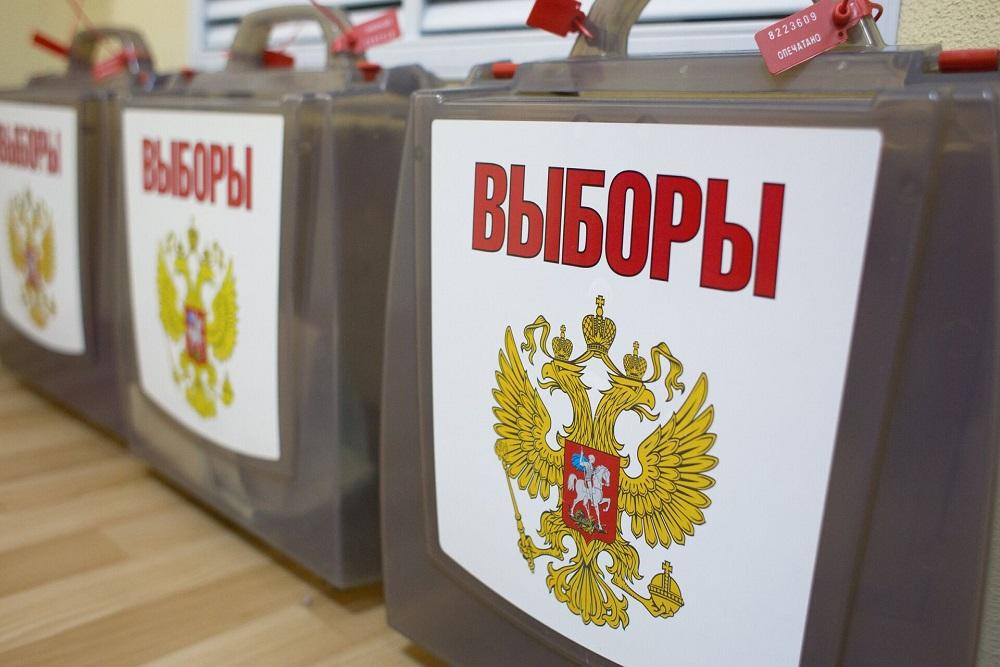 В Запорожской области начались досрочные выборы
