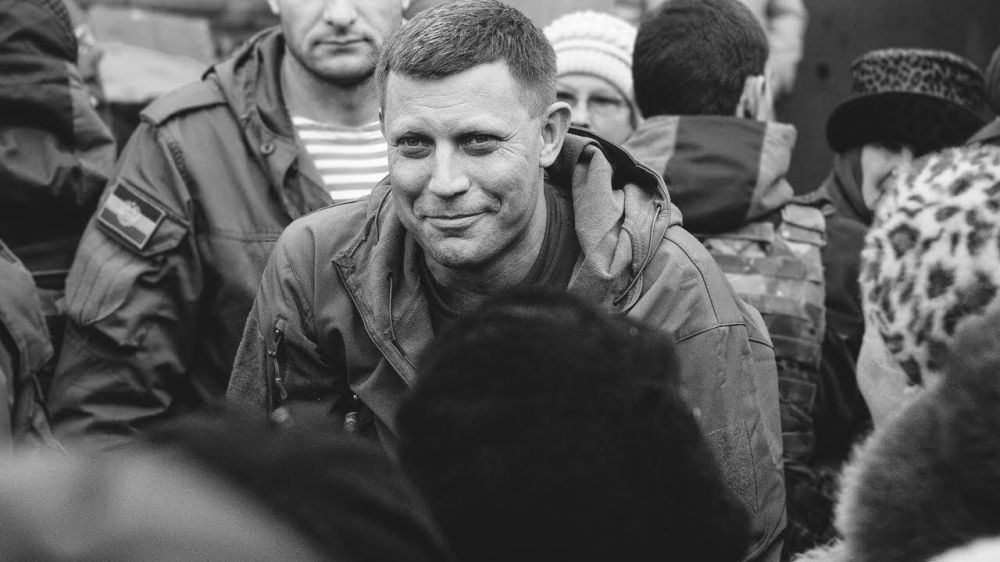 Дончане вспоминают первого главу ДНР