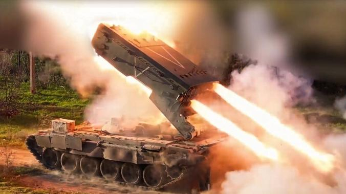 Группировка войск «Юг» при помощи ТОС «Солнцепек» выжигает позиции ВСУ