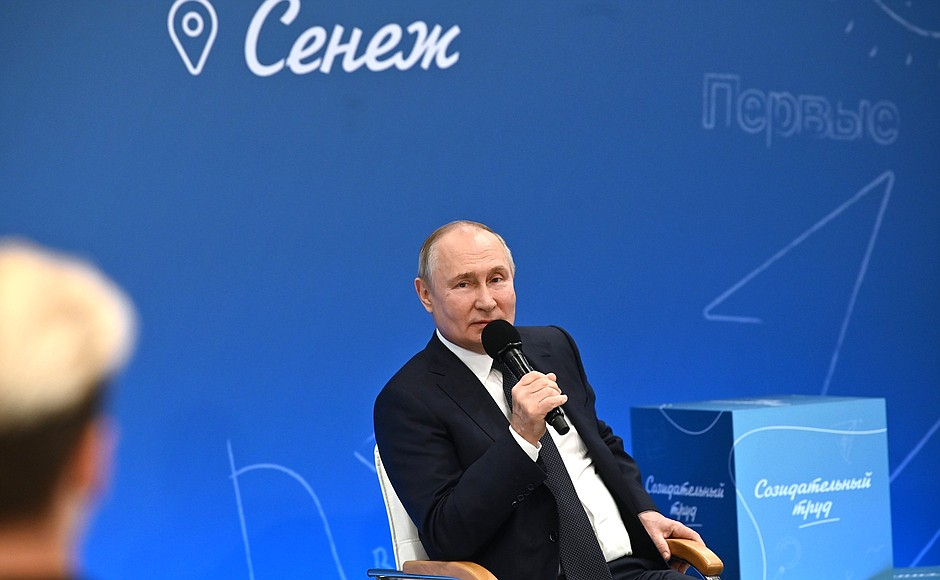 Владимир Путин осмотрел новый кампус мастерской управления «Сенеж»