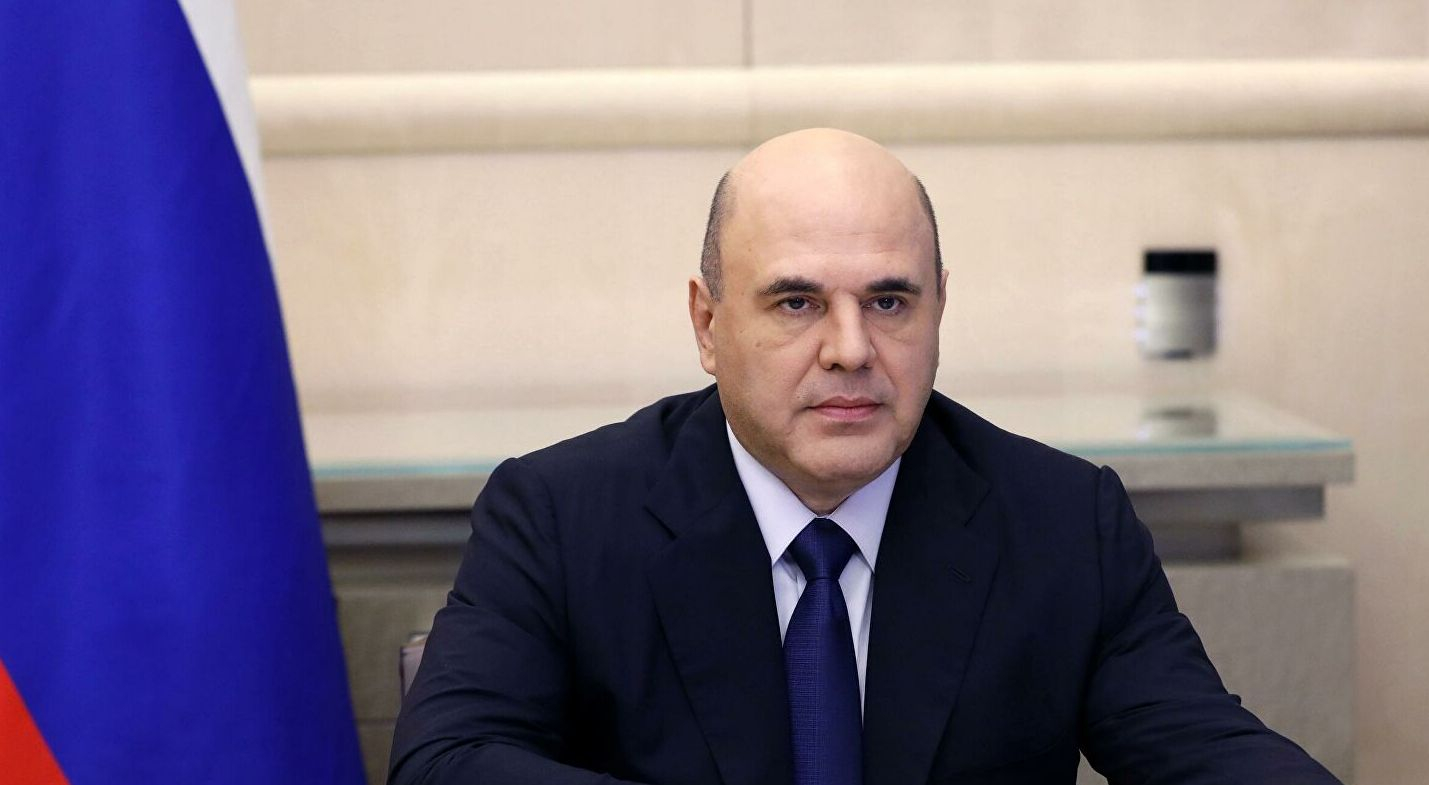 Михаил Мишустин поздравил работников нефтяной и газовой отрасли с профессиональным праздником