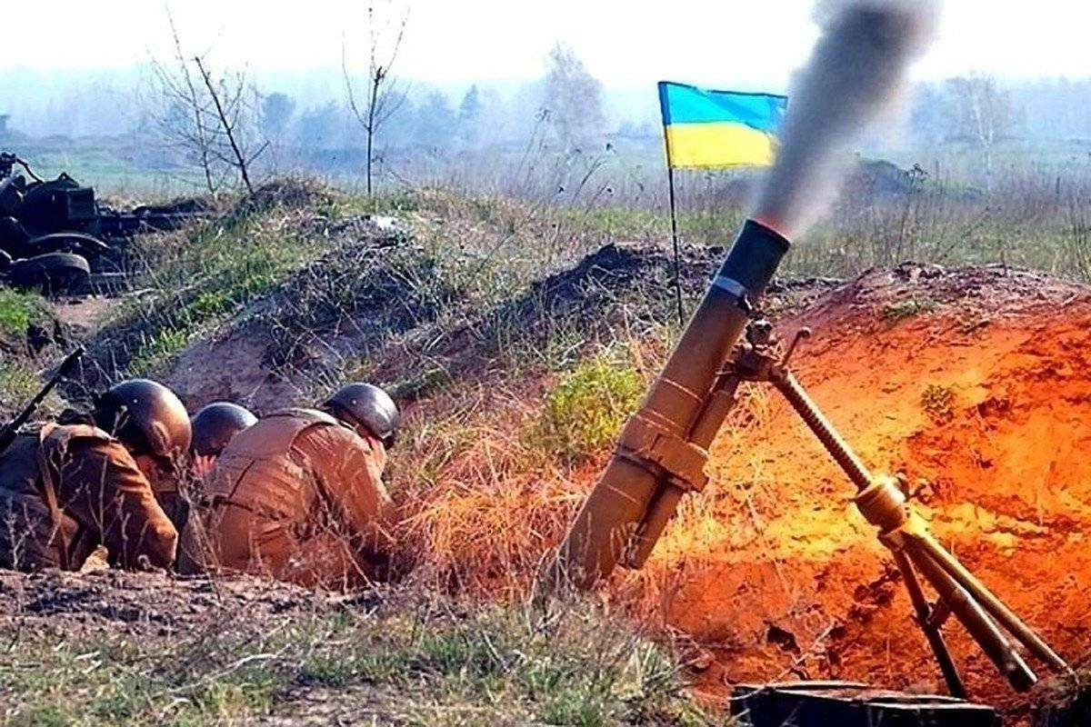 Два человека погибли в результате обстрела Донецка силами ВСУ