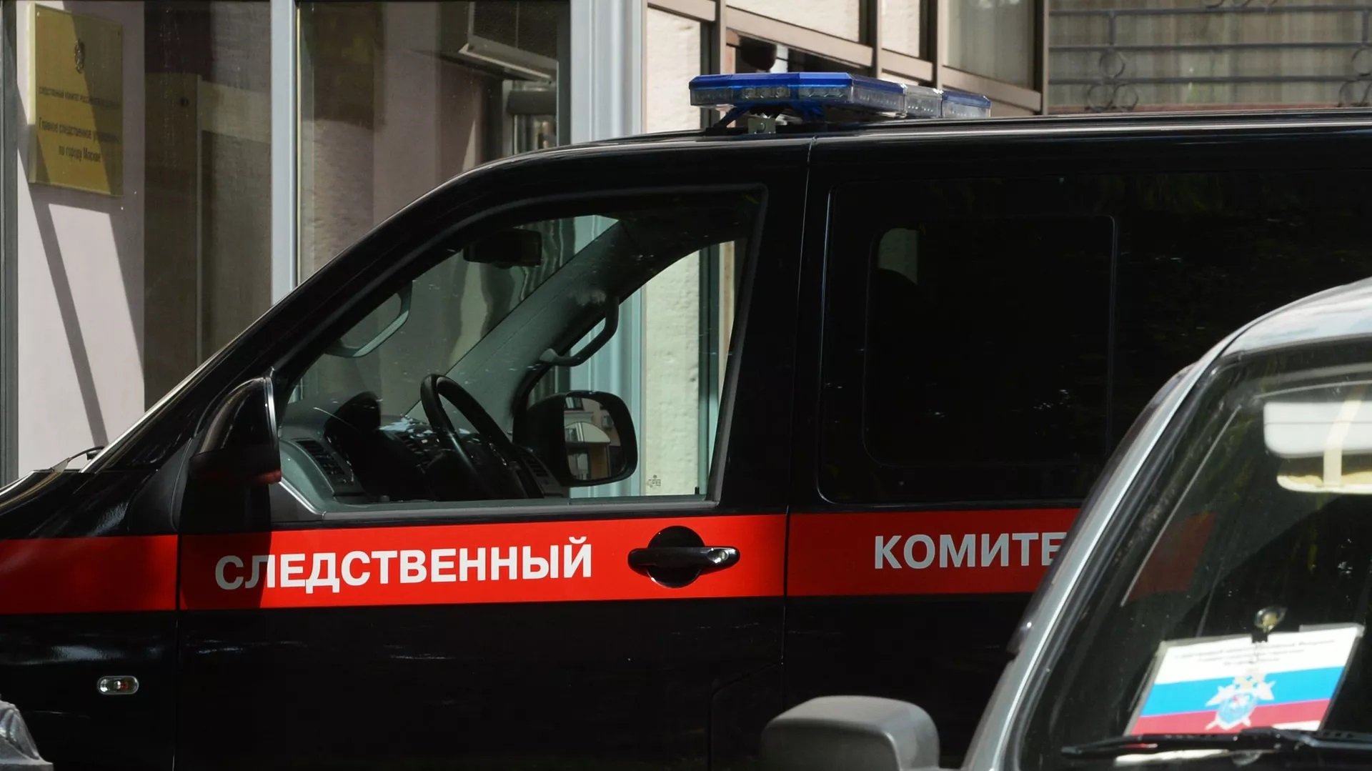 СК задержал подозреваемую в попытке покушения на Юрия Афанасьевского 