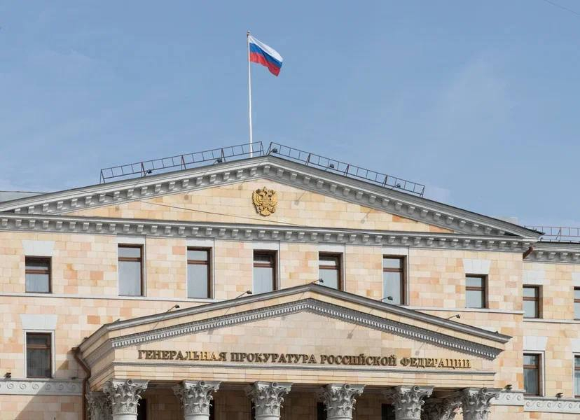 Деятельность британской НПО признана нежелательной в России