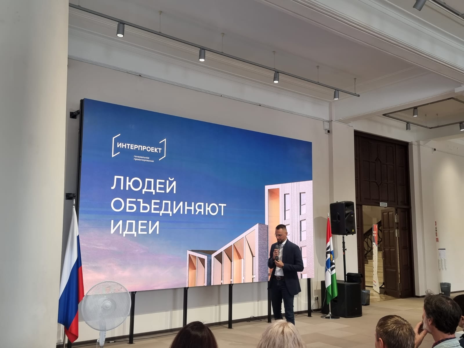 Более 50 российских университетов участвуют в программе «Обучение служением»