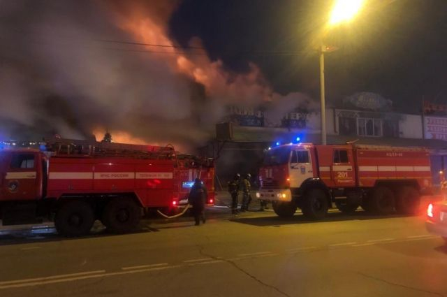 В Ростове-на-Дону произошел взрыв