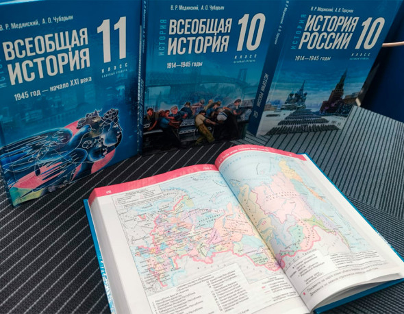 Школьники Кузбасса начали учиться по новым учебникам истории