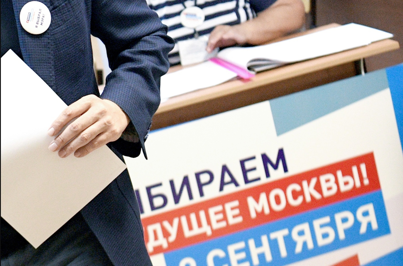 Актеры, певцы и полярники — кто успел проголосовать в первый день выборов в Москве
