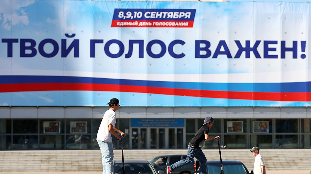 Участники выборов Мэра Москвы могут активировать призовые коды «Миллиона призов»