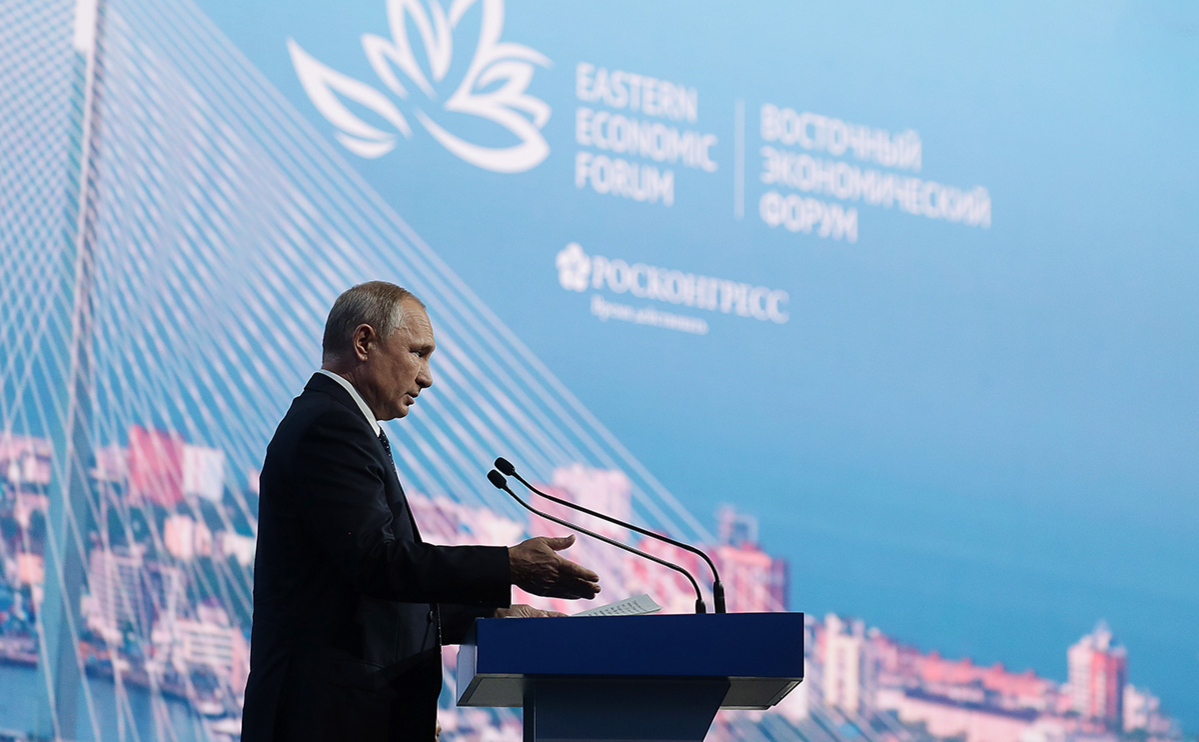 Названы даты участия Владимира Путина в Восточном экономическом форуме