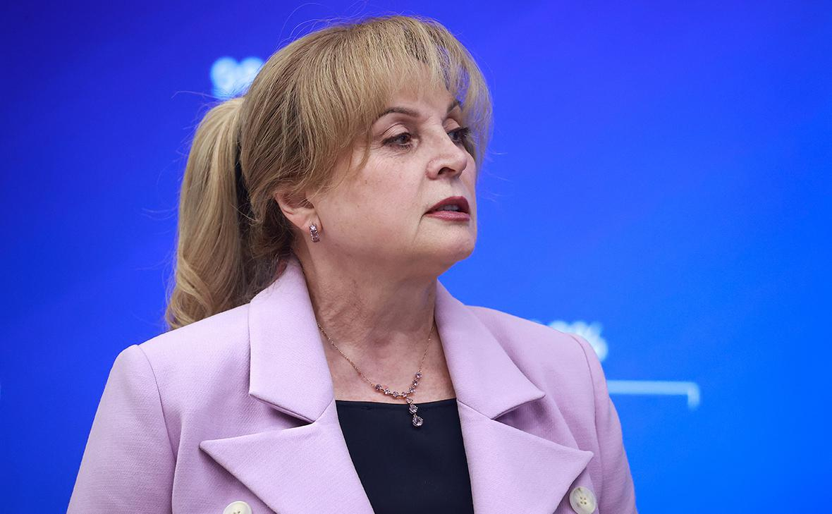 Элла Памфилова посетила Общественный штаб по наблюдению за выборами в Москве