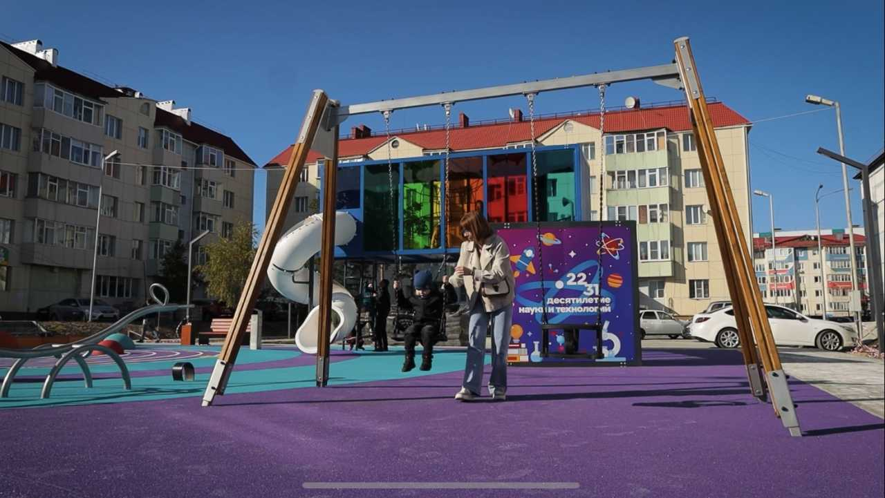 В Губкинском открылась первая научная площадка для детей