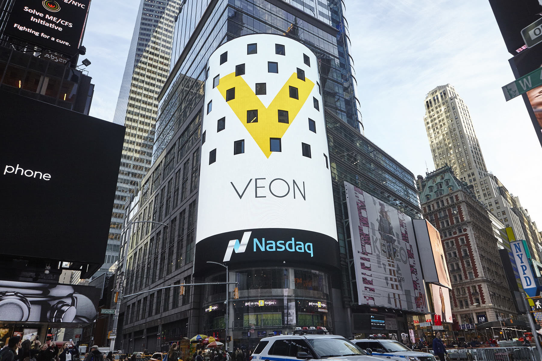VEON объявил о сроках продажи российских активов