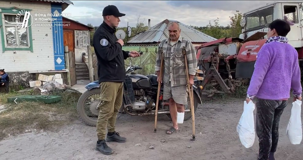 Фонд «Ридовка Помогает!» расширяет помощь на новых территориях
