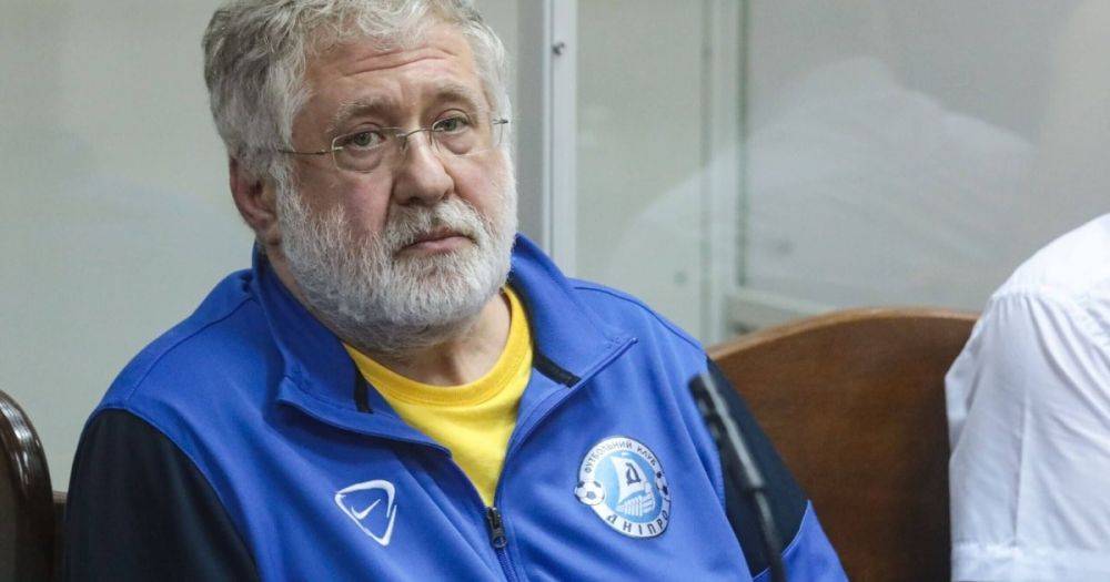 На Украине завели третье уголовное дело в отношении Игоря Коломойского