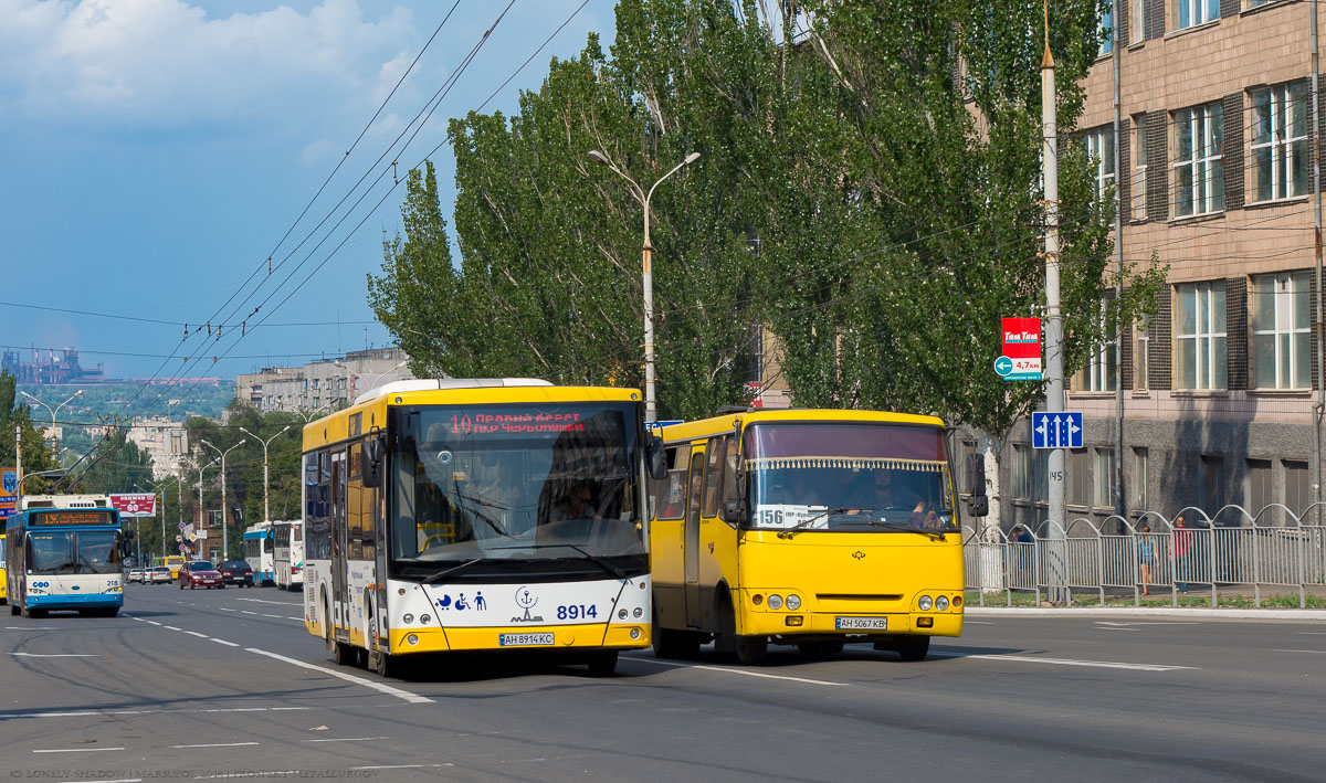 Ростов-на-Дону помог Мариуполю с транспортом