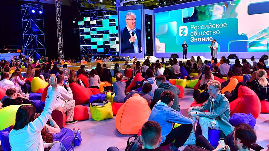 400 заявок из новых регионов было отправлено на просветительскую премию «Знание»