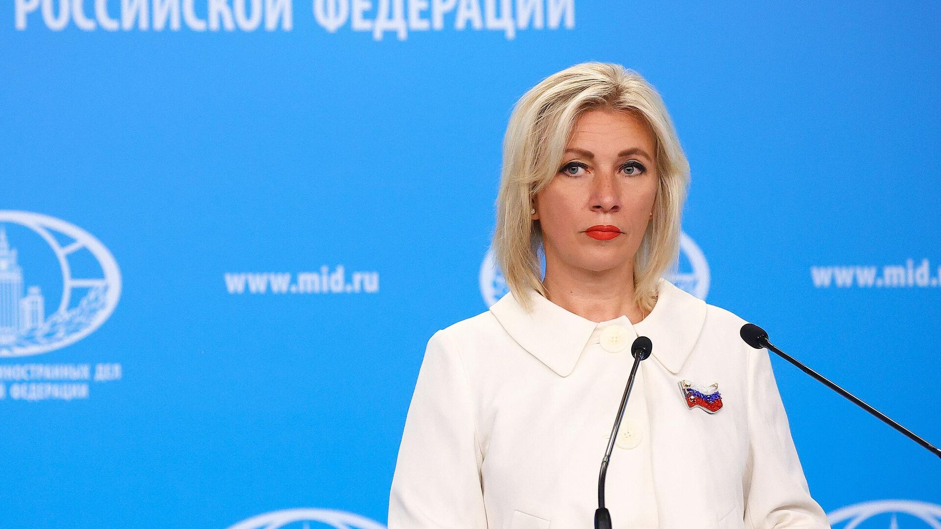 МИД РФ опроверг заявление Азербайджана насчет «антитеррористической операции»