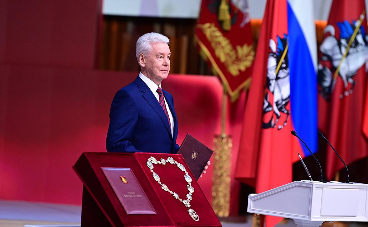 Собянин поручил обновить план развития столицы