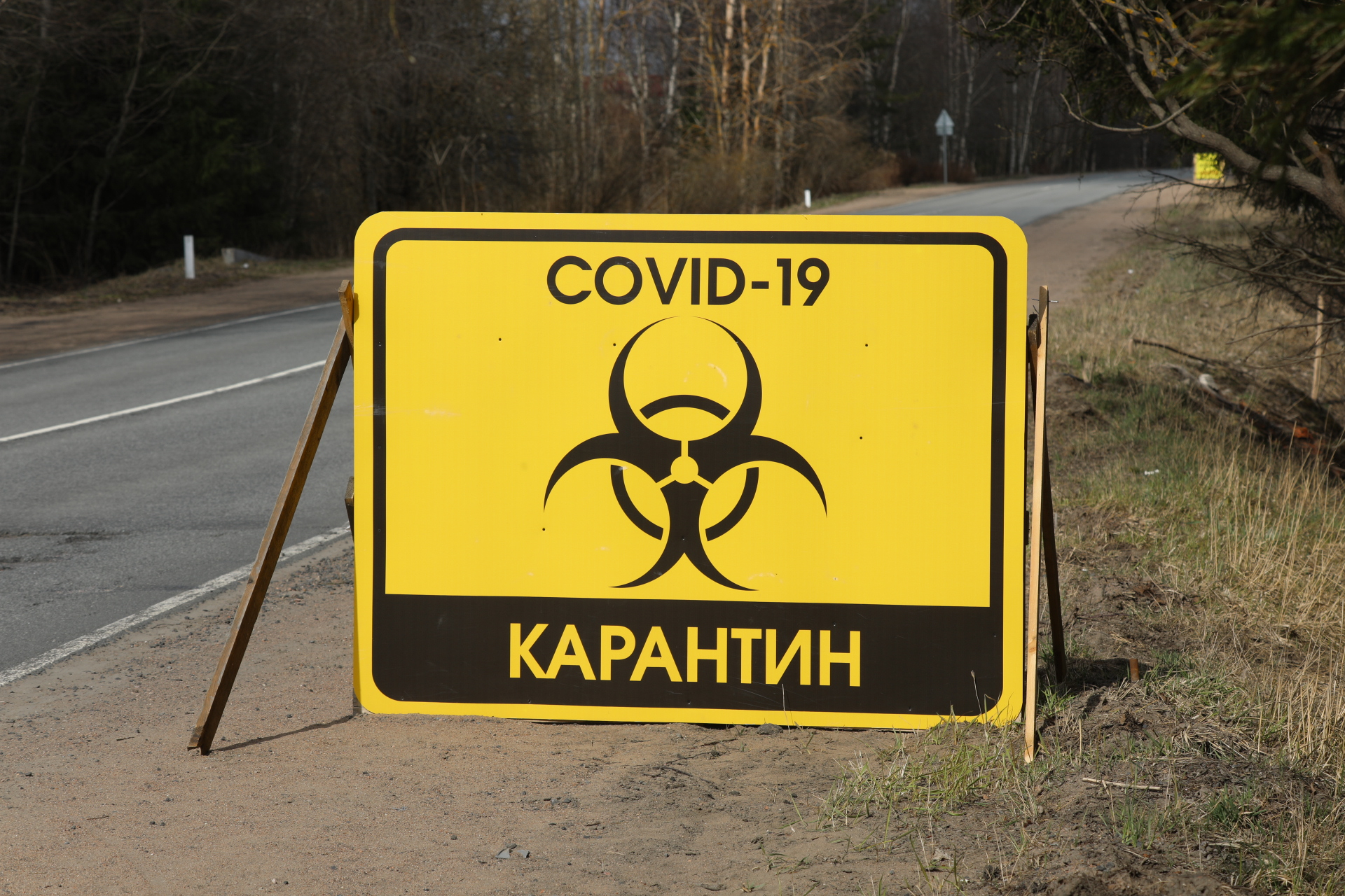 Ученые предрекли волну заболеваемости ожирением после коронавируса