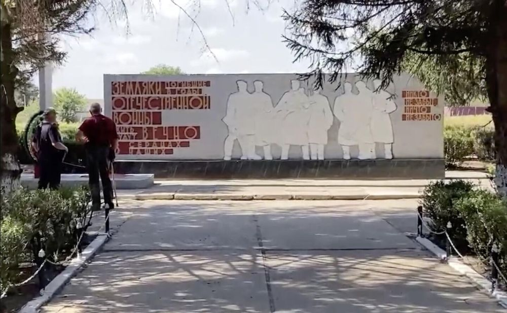 В Херсонской области восстановили памятники ВОВ