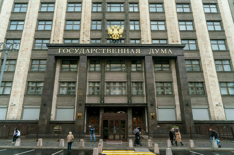 ЛДПР предложила отменить НДФЛ для доходов ниже 30 тыс рублей