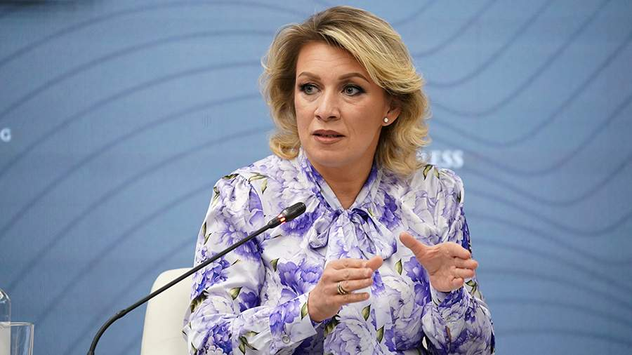 Захарова раcкритиковала доклад ООН по Украине