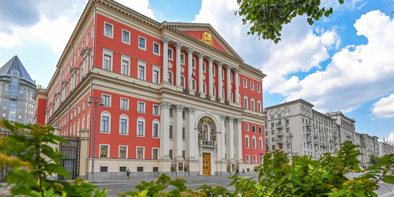 Сергей Собянин назначил правительство Москвы после переизбрания