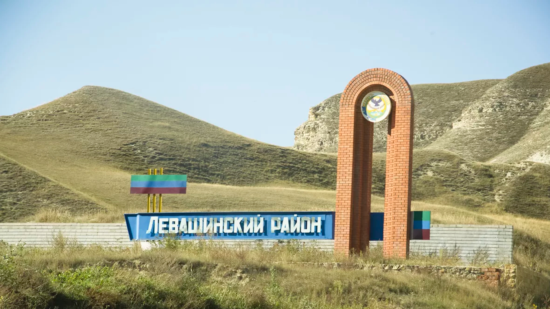 В Дагестане произошла крупная перестрелка
