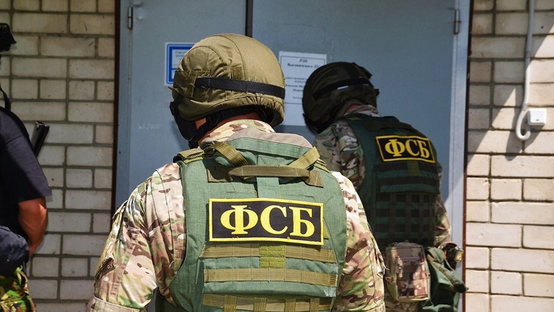 ФСБ задержала в Севастополе уклониста от мобилизации за госизмену