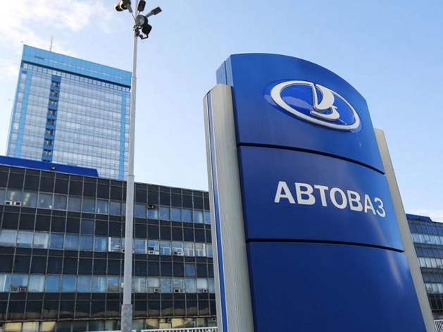 «АвтоВАЗ» запустил онлайн-продажи автомобилей по заводской цене