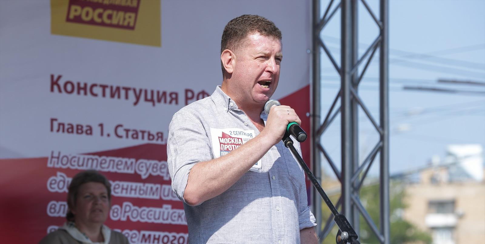 «Конфедерация труда России» может быть связана с финансированием ВСУ
