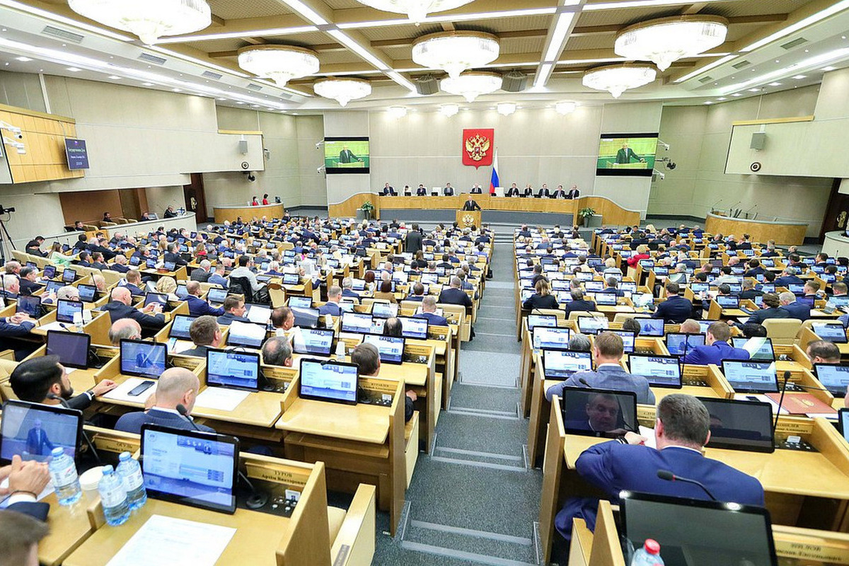 Правительство внесло в Госдуму проект бюджета на 2024-2026 годы