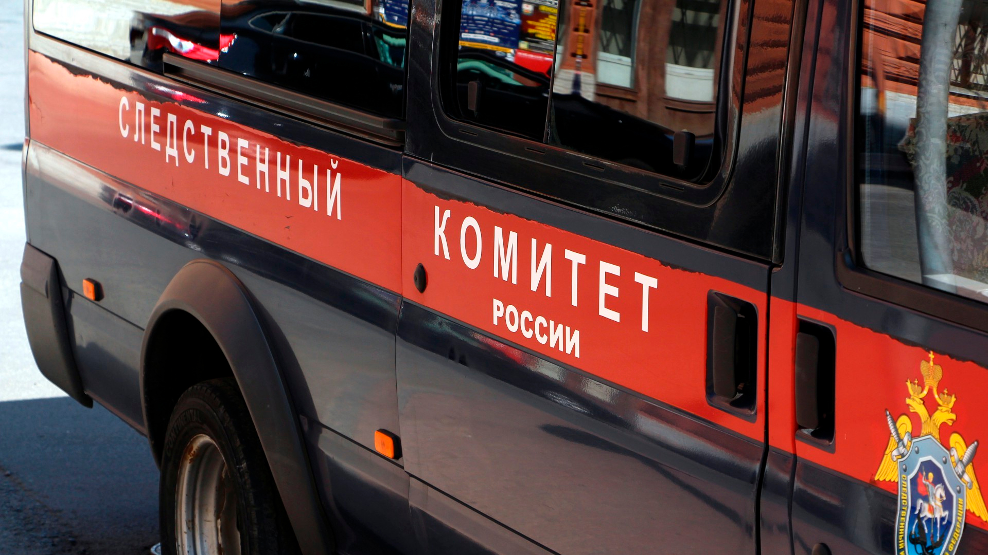 В Кемеровской области шизофреник до смерти запытал отца и брата