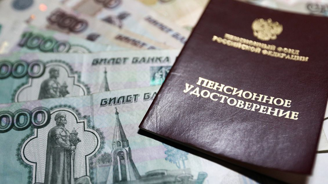 Правительство предложило увеличить пенсии военным