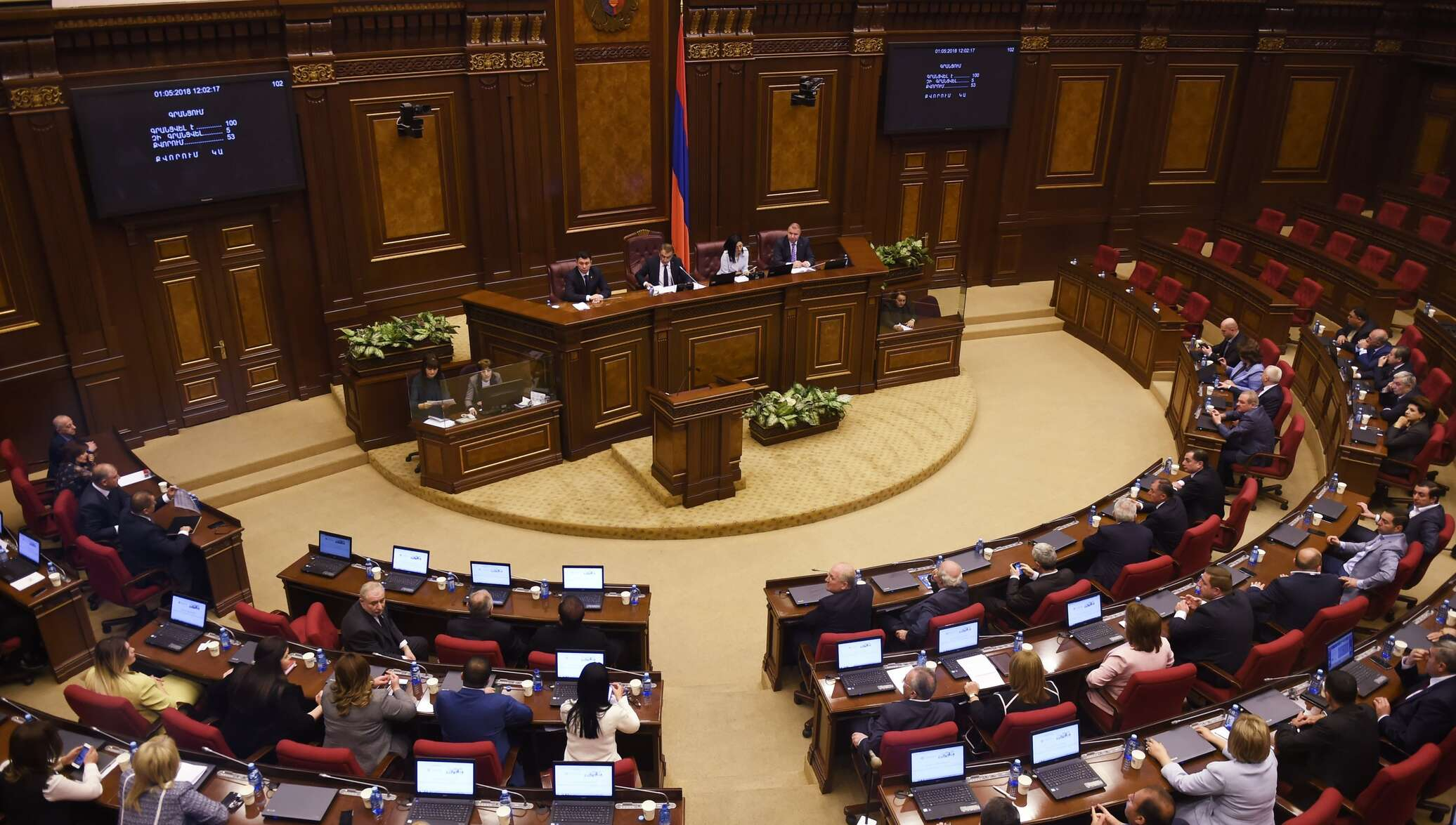 Парламент Армении приступил к рассмотрению ратификации Римского статута