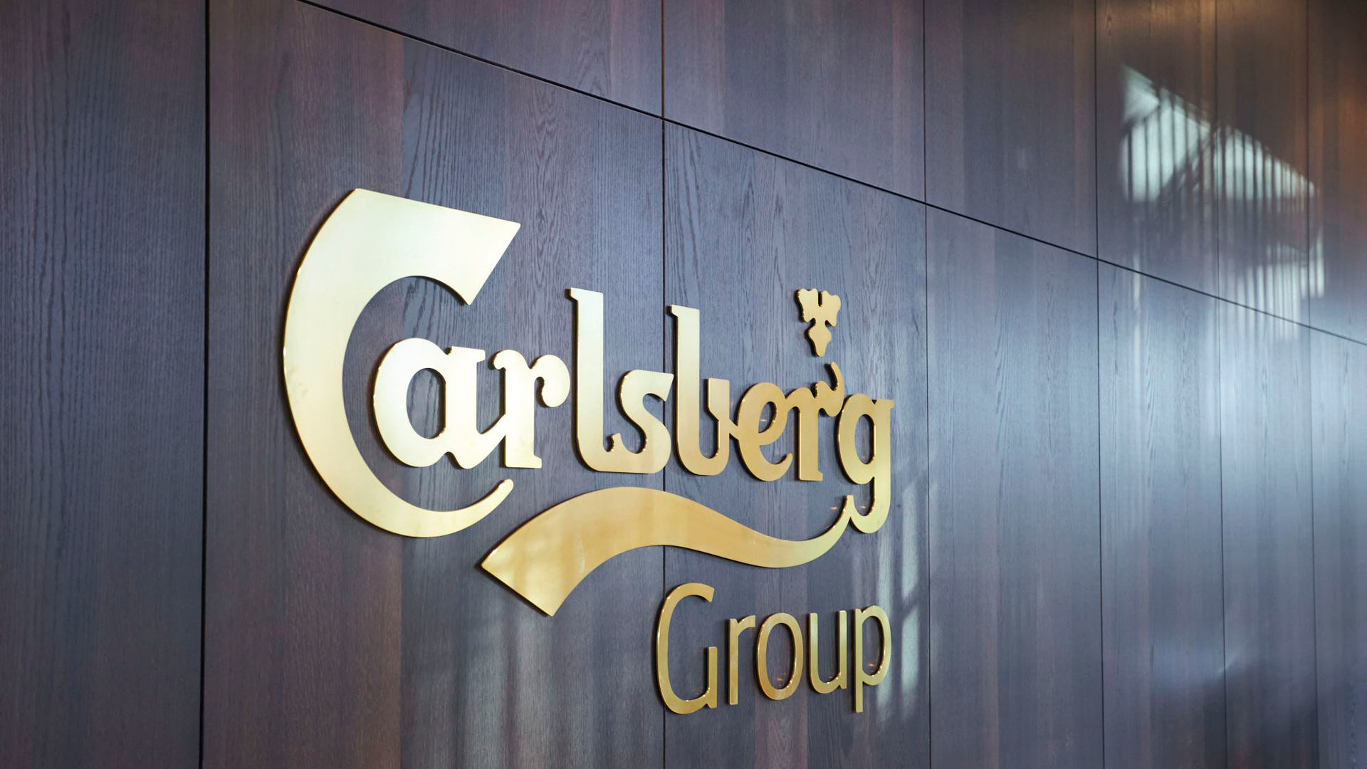 Carlsberg Group заявила о расторжении соглашения с «Балтикой»