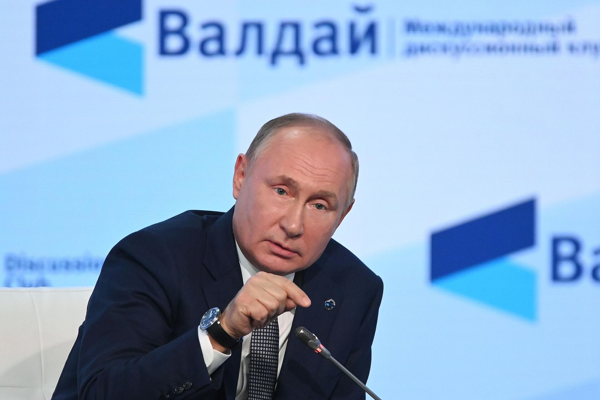 Владимир Путин заявил о начале структурной перестройки экономики России