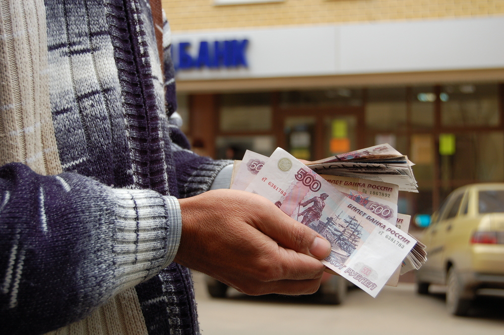 ЦБ: МФО активно пользуются лазейками для выдачи займов закредитованным клиентам