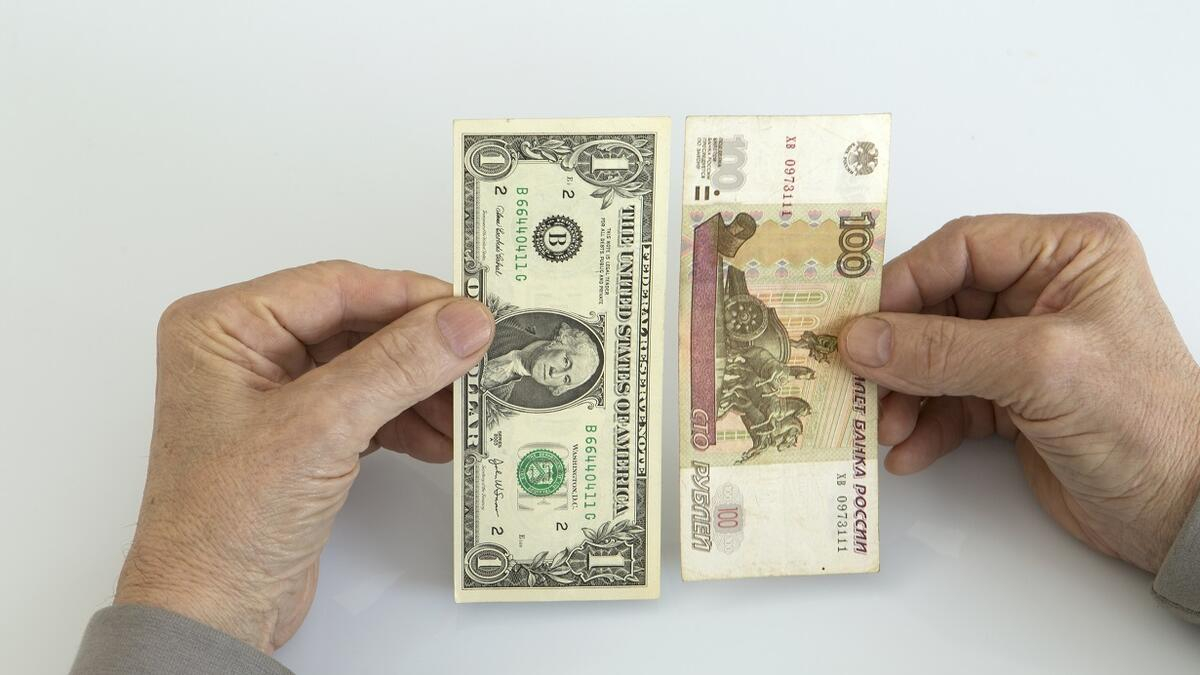 Указ Путина об обязательной продаже валютной выручки привел к курсу доллара ниже 97 рублей