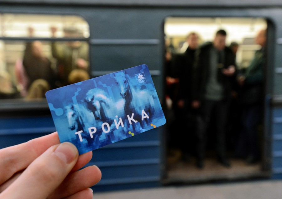 Цена поездки по билетам «Единый» на 30 и 90 дней изменится в среднем на 2 рубля