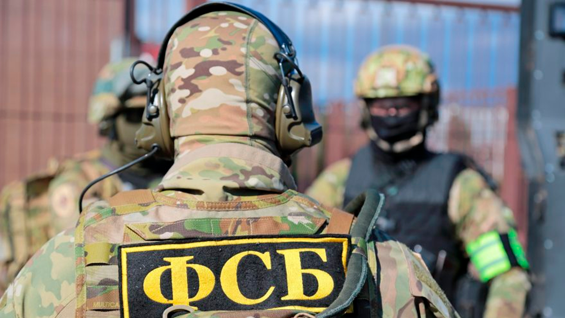 Жительницу Читы задержали за шпионаж в пользу Украины