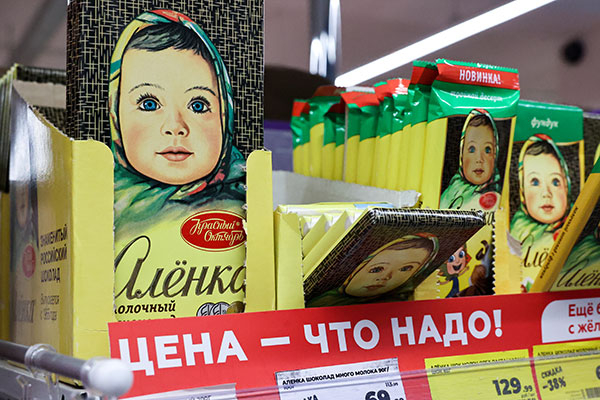 Шоколад «Аленка» официально признали халяльным