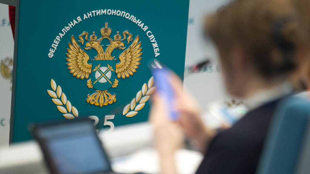 ФАС порекомендовала информировать компании о нарушениях в рекламе