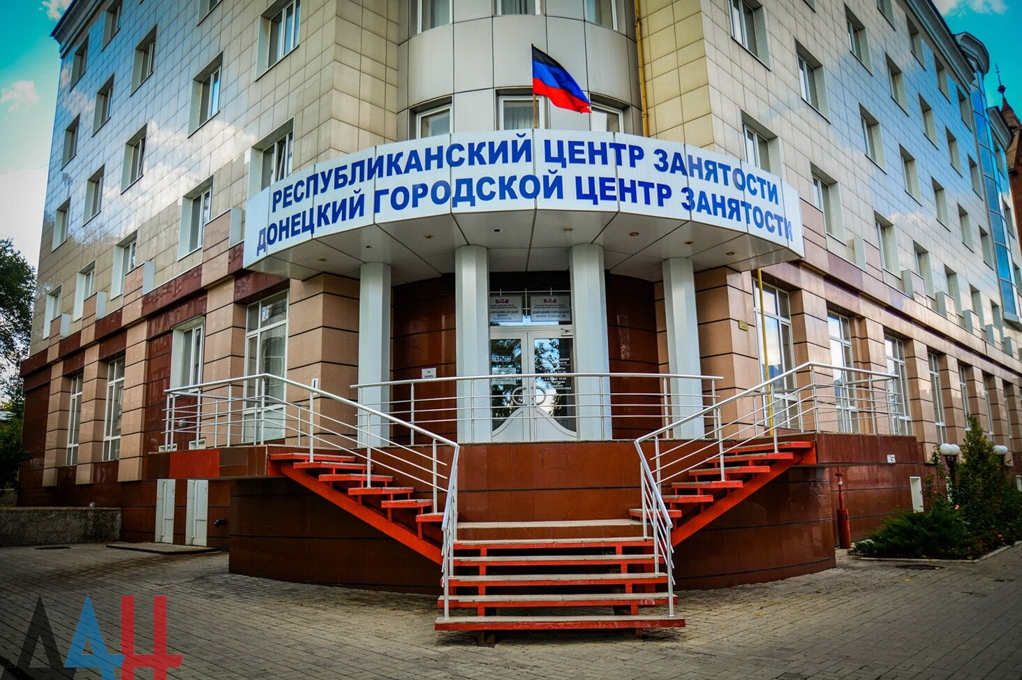 Более 90% жителей ДНР получили новые рабочие места через центры занятости