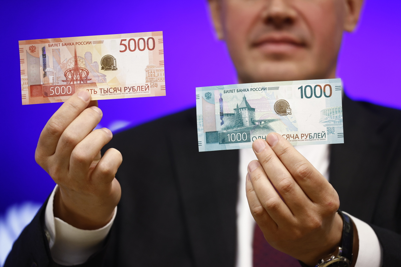 Банк России доработает дизайн новой банкноты в 1 тыс рублей