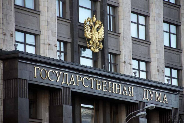 Госдума приняла закон о блокировке сайтов, спонсирующих ВСУ