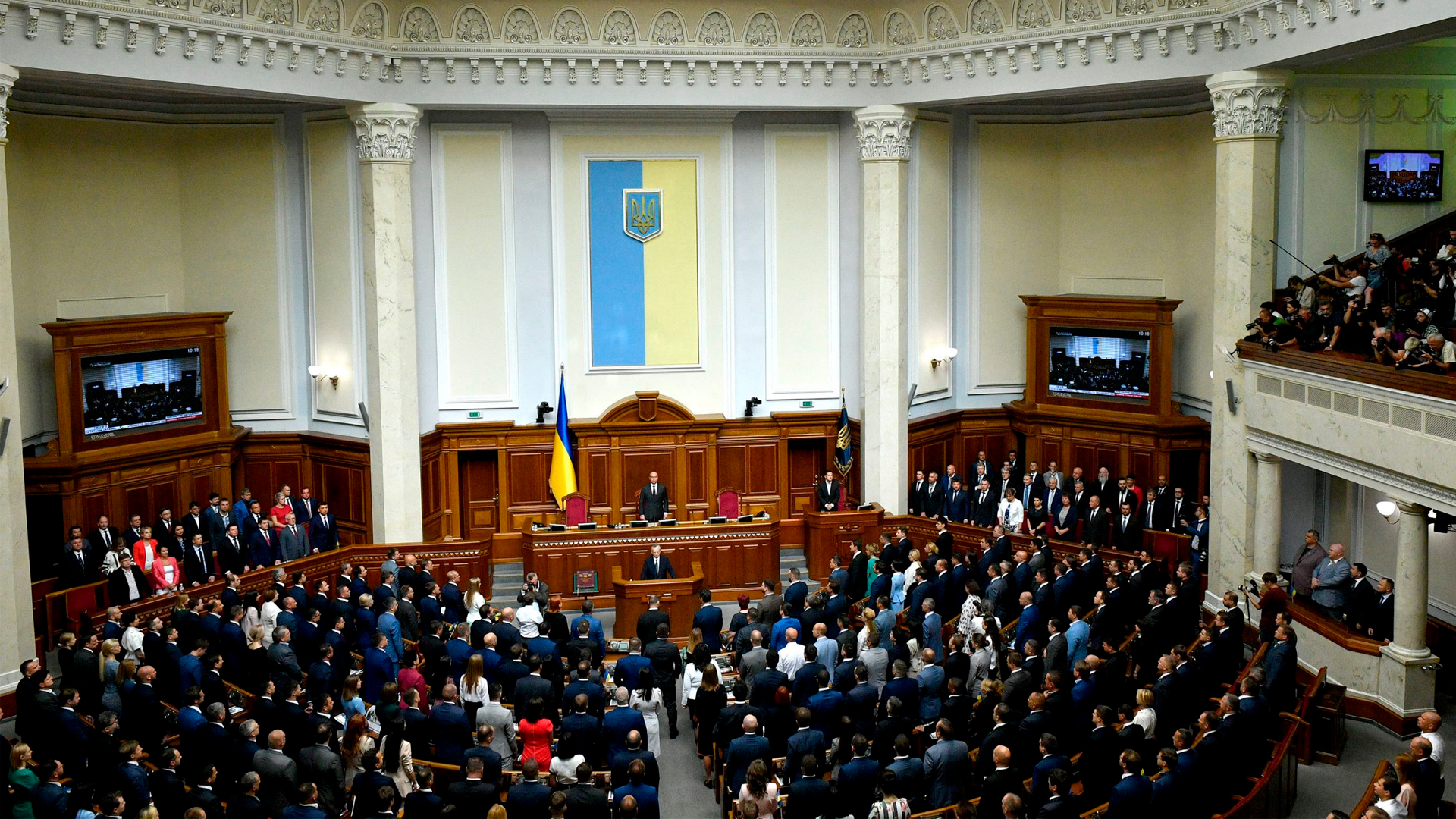 Верховная Рада официально запретила УПЦ и ее деятельность на территории страны в первом чтении