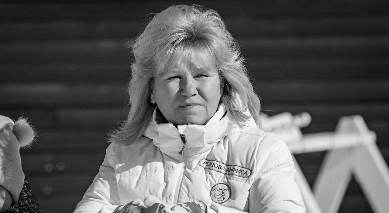 Умерла первая олимпийская чемпионка по биатлону Анфиса Резцова