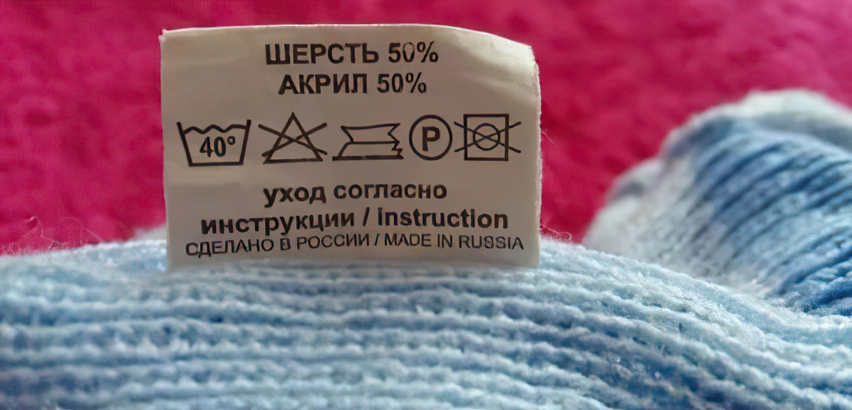 Маркетолог Андрей Арно прокомментировал лояльность населения к отечественным брендам
